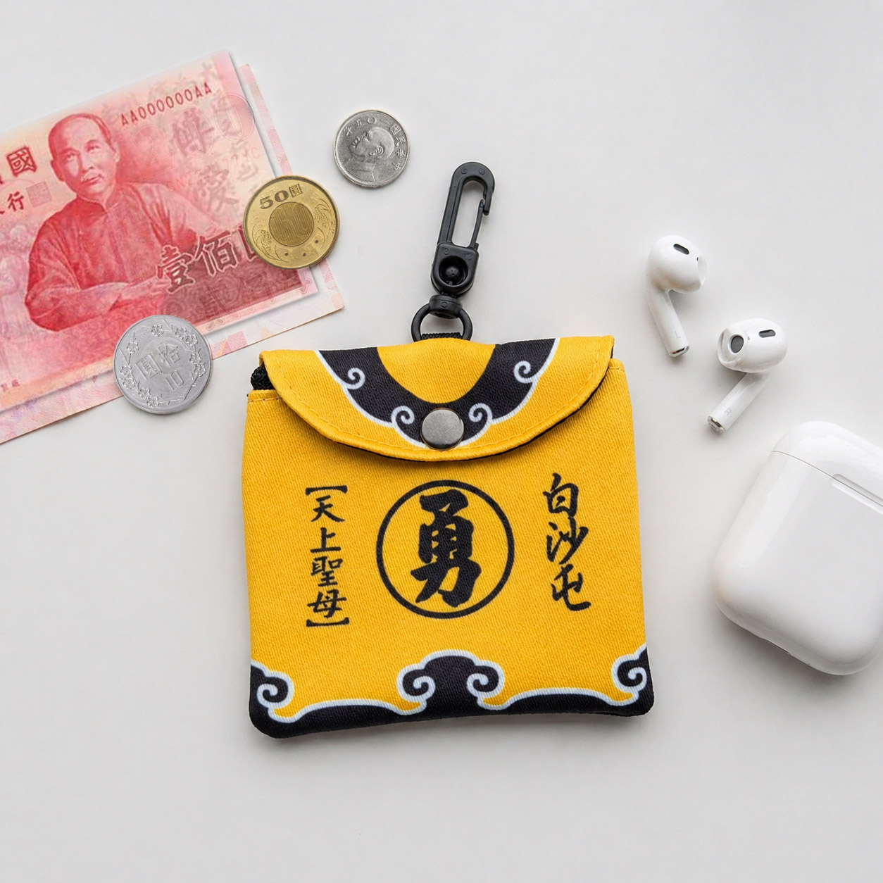 勇咖守財零錢包 白沙屯零錢包 勇零錢包 結緣品